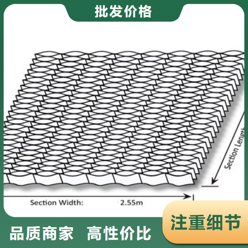 蜂巢格室的技术要求讲信誉保质量