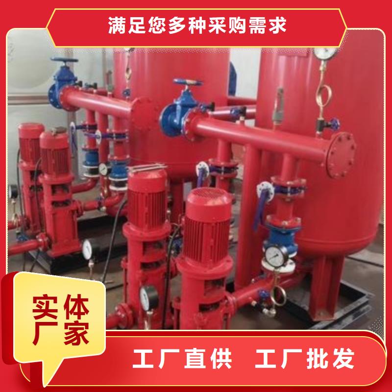 為您提供噴淋水泵廠家同城生產商