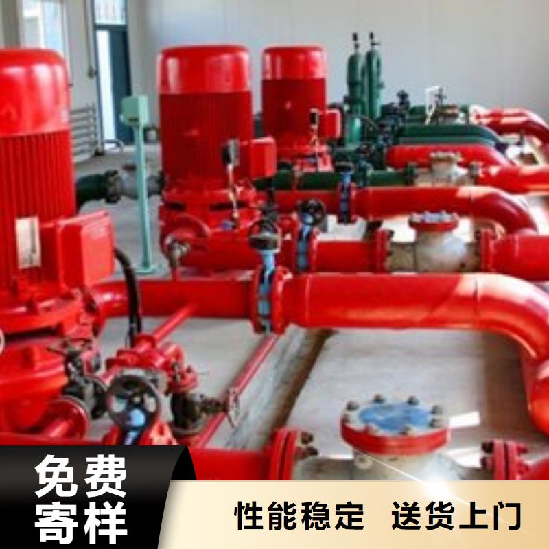 消火栓泵生產基地當地廠家