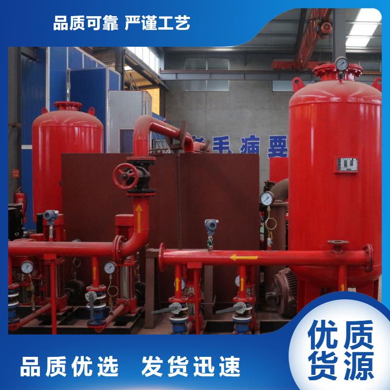 消火栓泵-消火栓泵保量當(dāng)?shù)毓?yīng)商