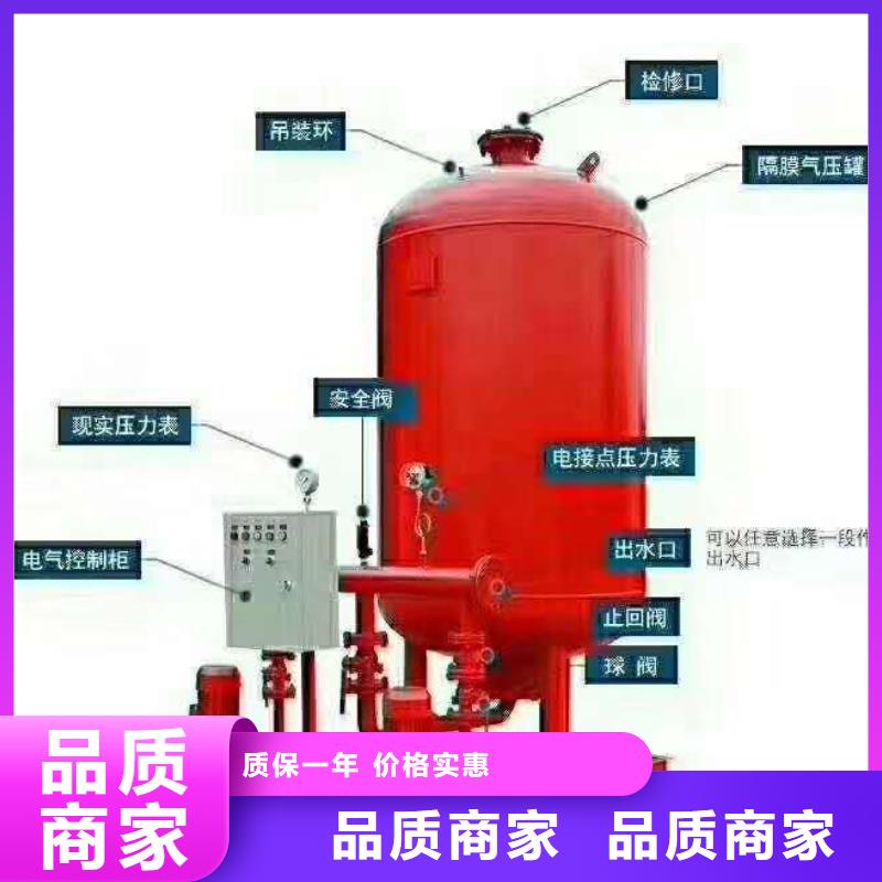 陽泉消防泵廠家-0元拿樣