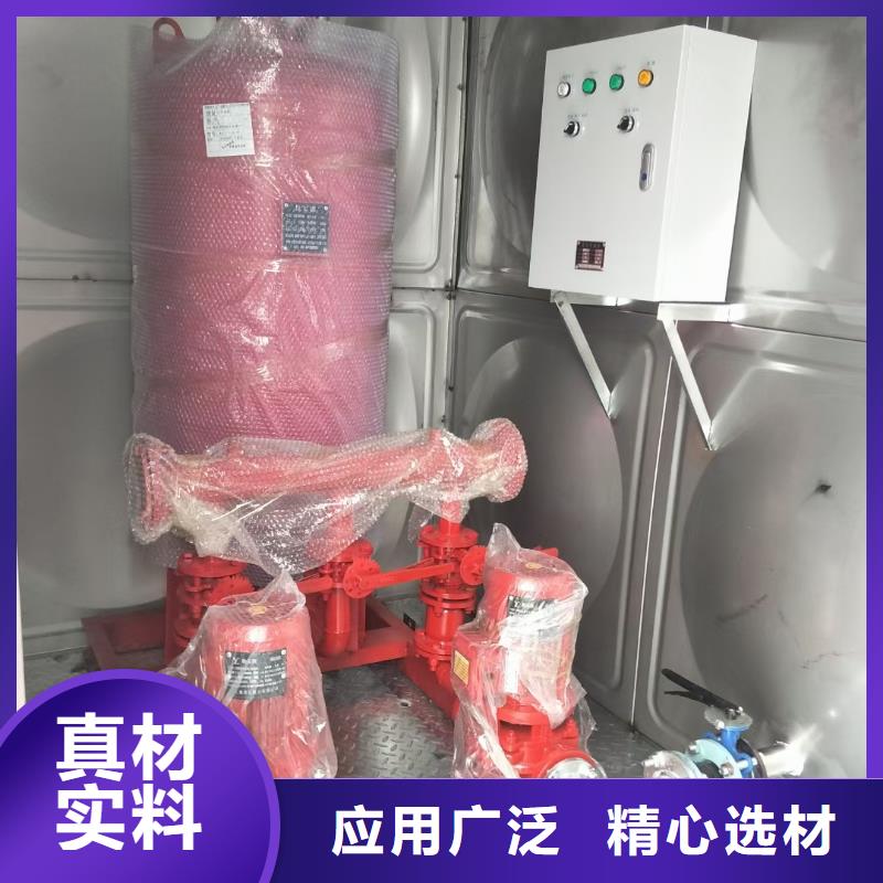 商洛專業銷售穩壓增壓設備-品牌