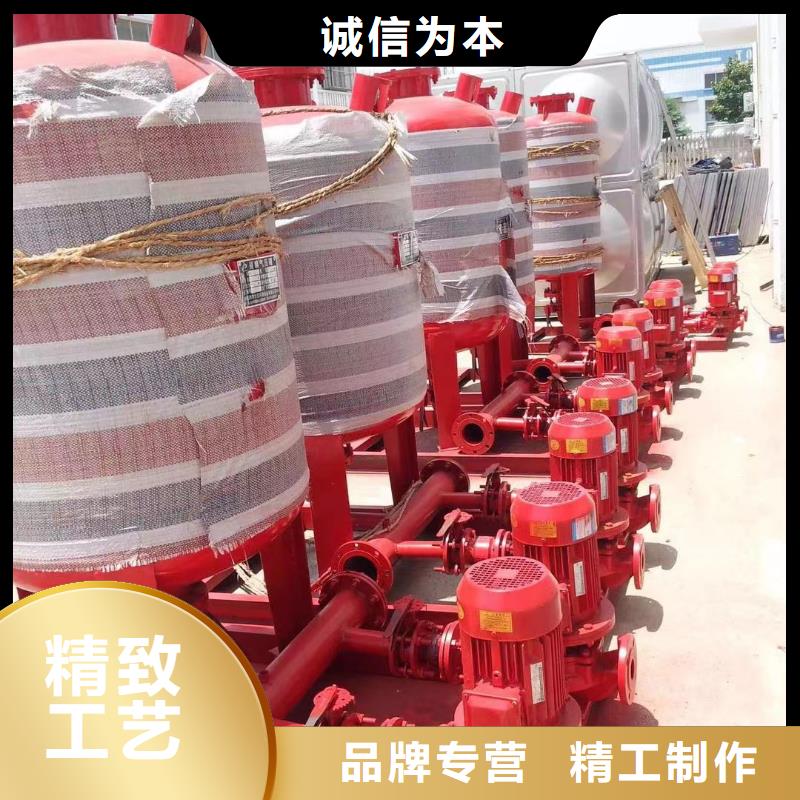 綿陽穩(wěn)壓機組經濟實用