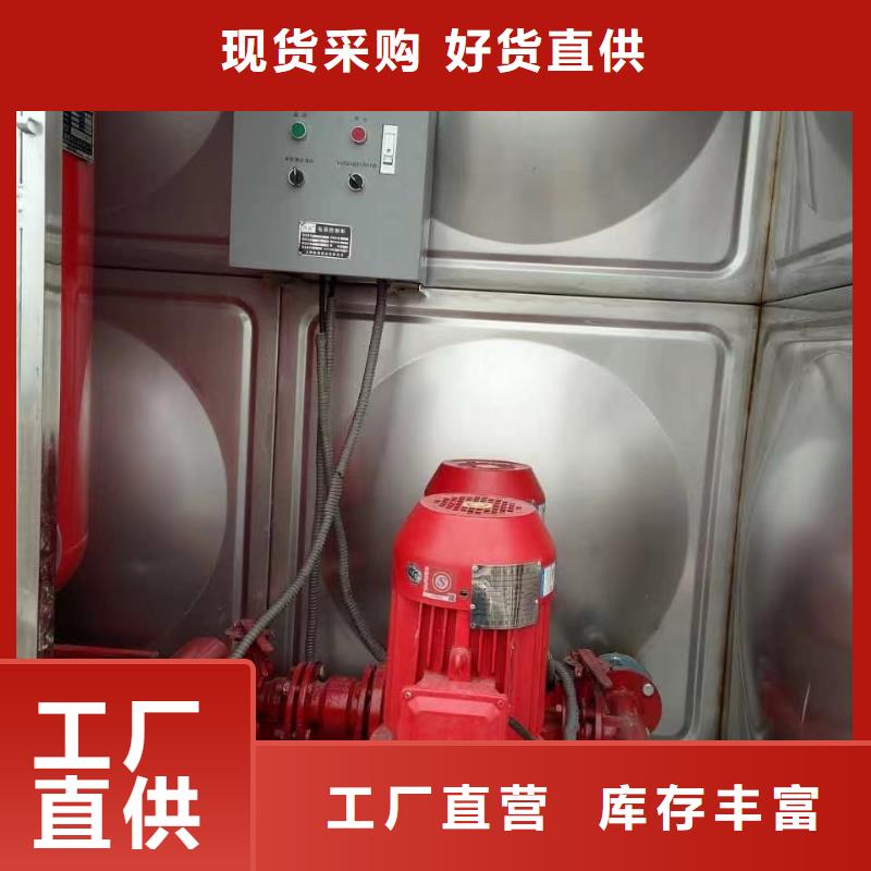 大慶優(yōu)惠的穩(wěn)壓設(shè)備正規(guī)廠家