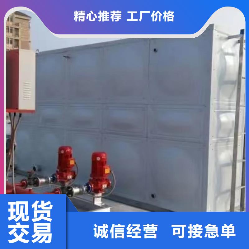 綿陽穩(wěn)壓機組經濟實用