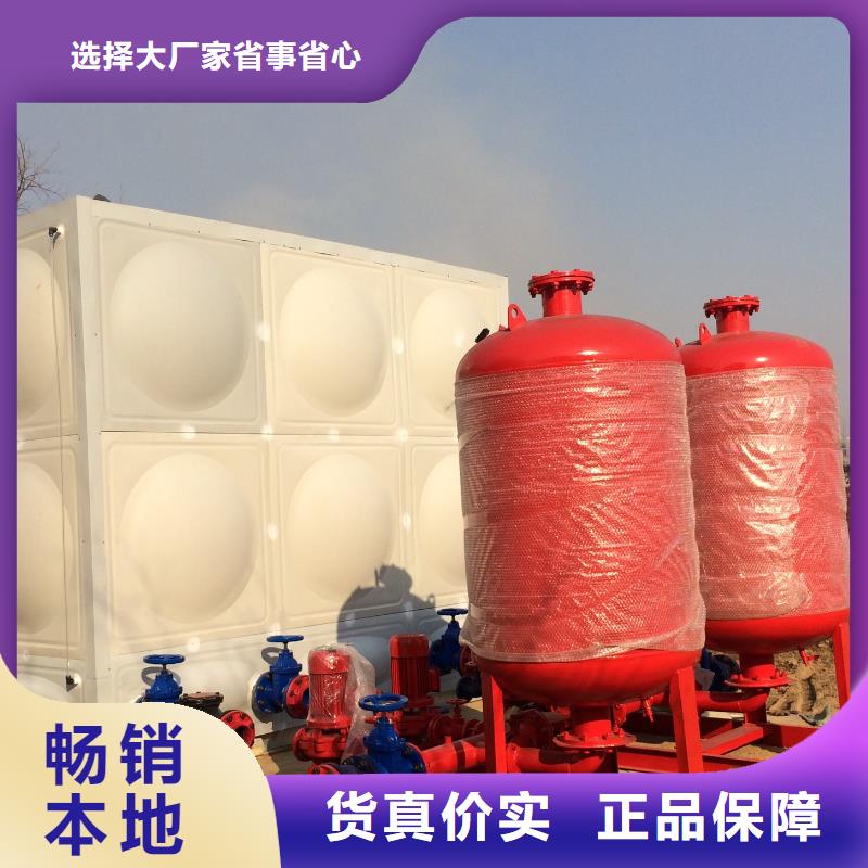 烏蘭察布靠譜的消防泵批發(fā)商