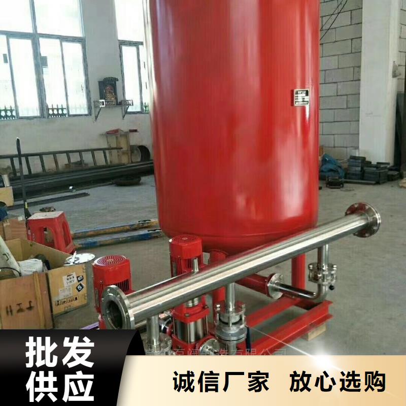 2023報價快的#大理穩(wěn)壓機組#廠家