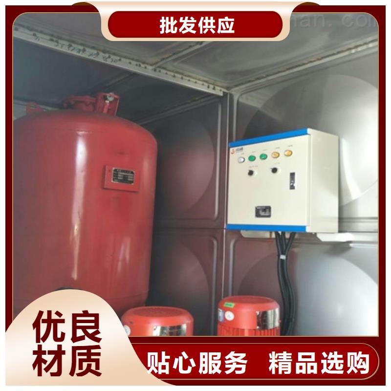 綿陽穩(wěn)壓機組經濟實用