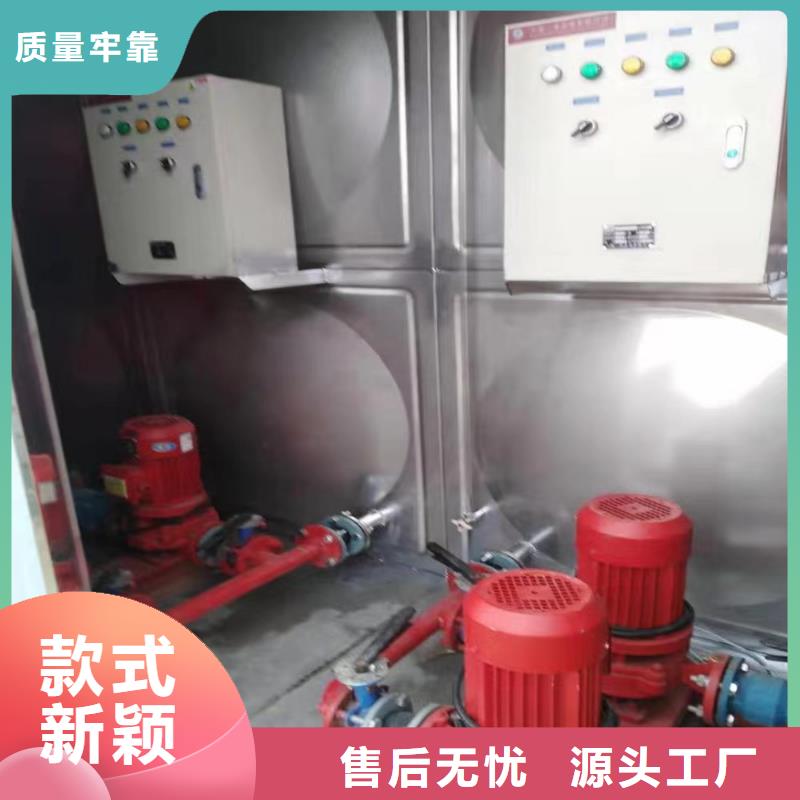 烏蘭察布靠譜的消防泵批發(fā)商