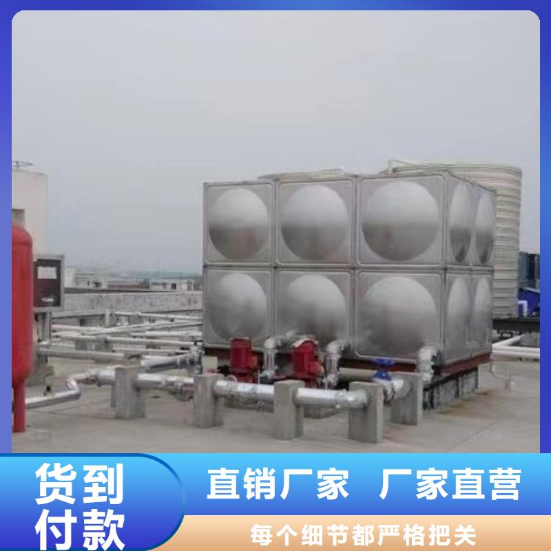 2023報價快的#大理穩(wěn)壓機組#廠家