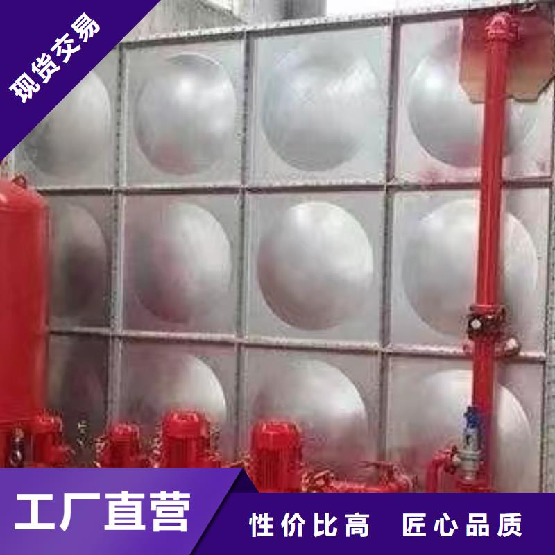 2023報價快的#大理穩(wěn)壓機組#廠家