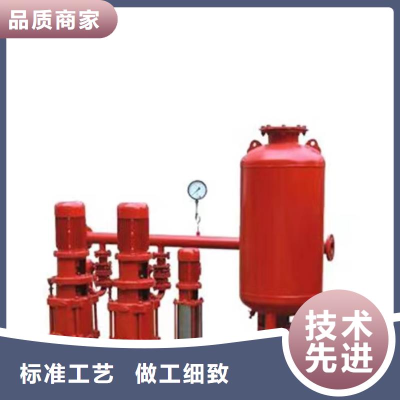 陽泉消防泵廠家-0元拿樣