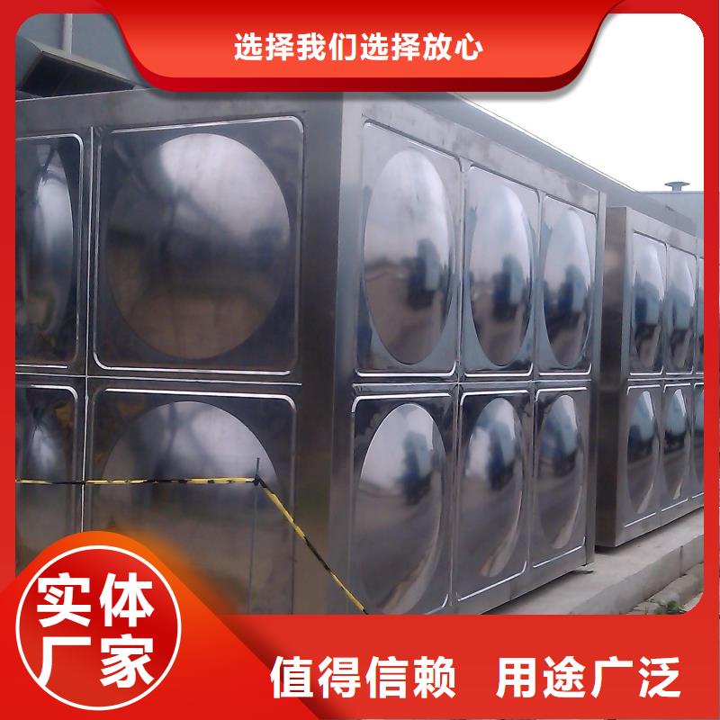 怒江二次供水-二次供水直銷