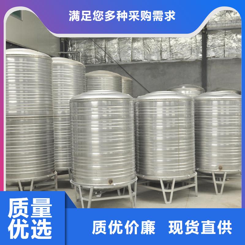 常年供應不銹鋼水箱-價格優惠廠家直營