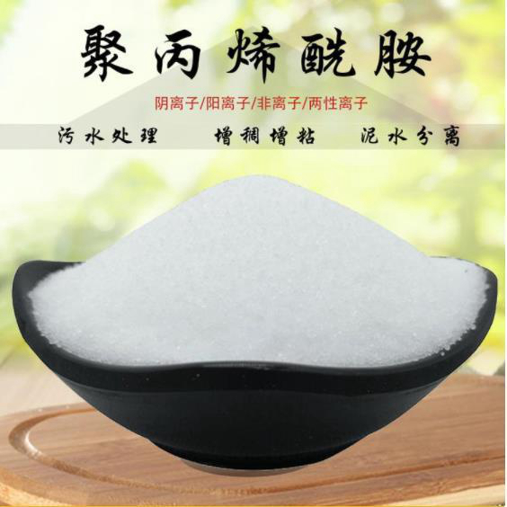 臨高縣聚合硫酸鐵廠商源頭好貨