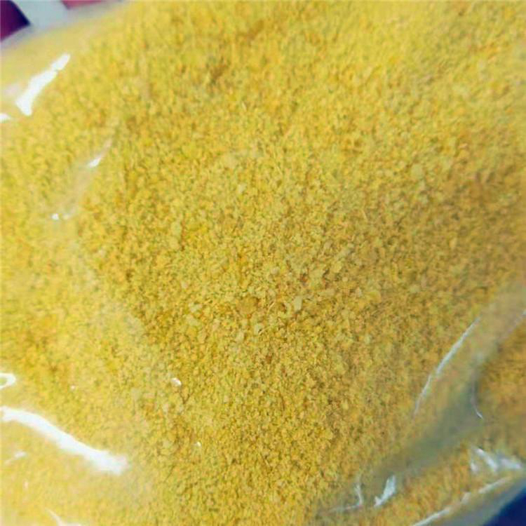 pac除氧海綿鐵濾料實力廠家直銷