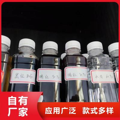复合碳源优质材料厂家直销
