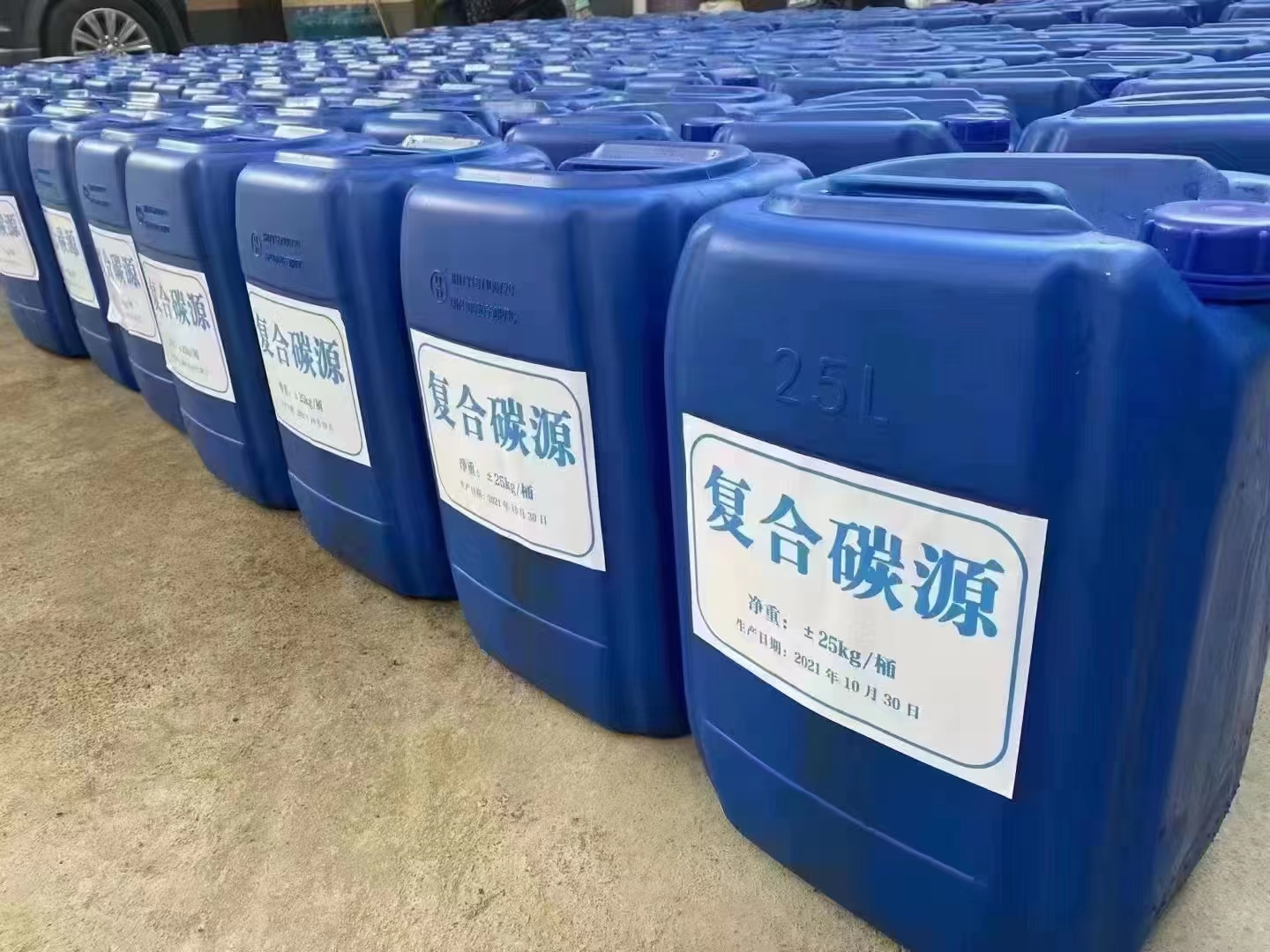 復(fù)合碳源聚合氯化鋁鐵高品質(zhì)誠信廠家當(dāng)?shù)刂圃焐?> </div>
              <div   id=