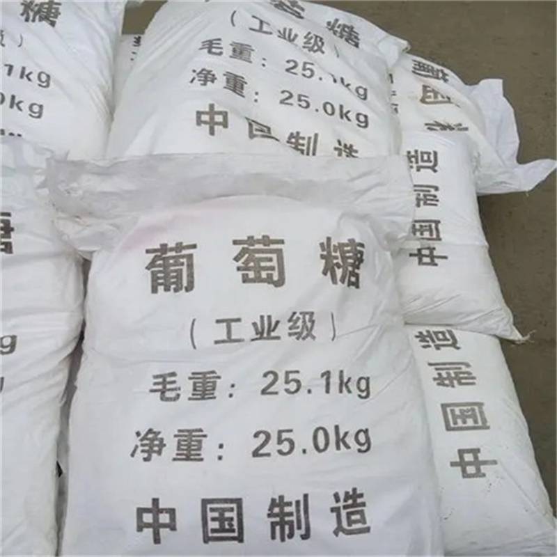 葡萄糖絮凝劑質量可靠