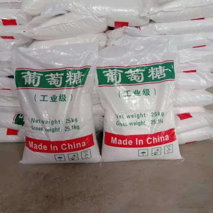 新型葡萄糖碳源來廠考察制造廠家當(dāng)?shù)貜S家