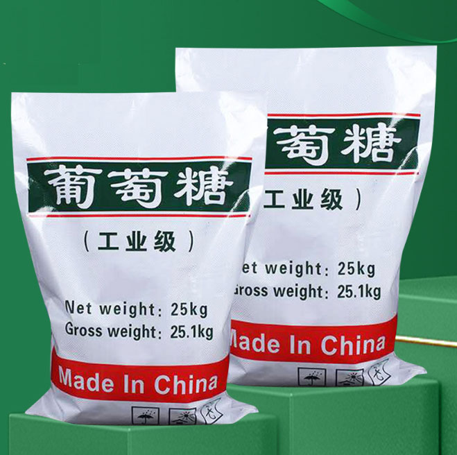 葡萄糖絮凝劑質量可靠
