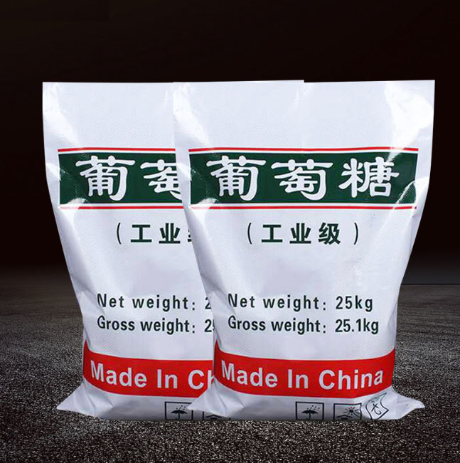 葡萄糖碳源價格行情價格低