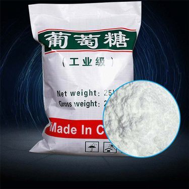 【葡萄糖】焦炭濾料工廠自營