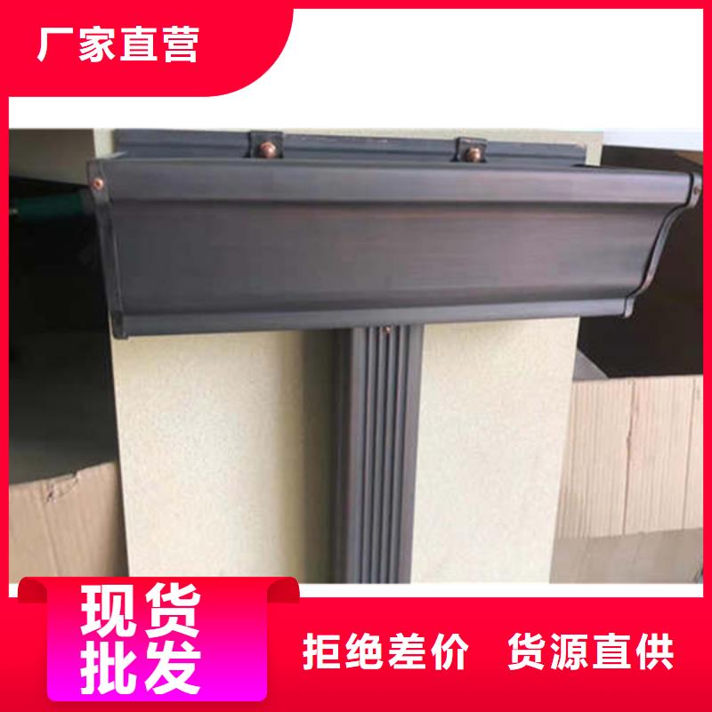 鋁合金天溝產品介紹當地供應商