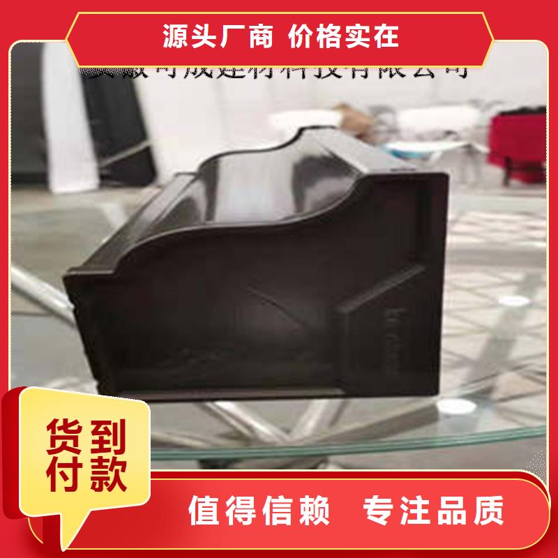 常規天溝尺寸廠家好貨直供