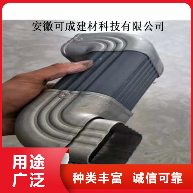 優質的金屬雨水槽供應商產品性能