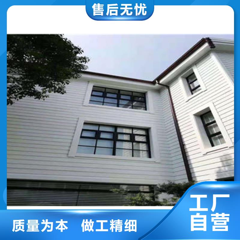 房屋天溝誠信經(jīng)營當(dāng)?shù)毓?yīng)商