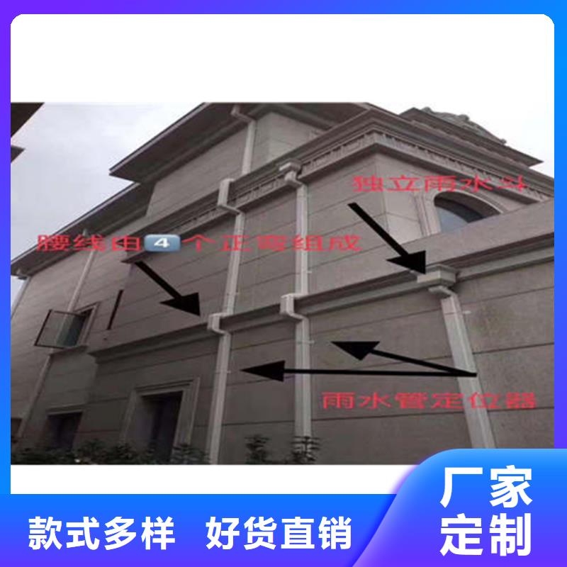 有現貨的鋁合金天溝銷售廠家實體誠信廠家