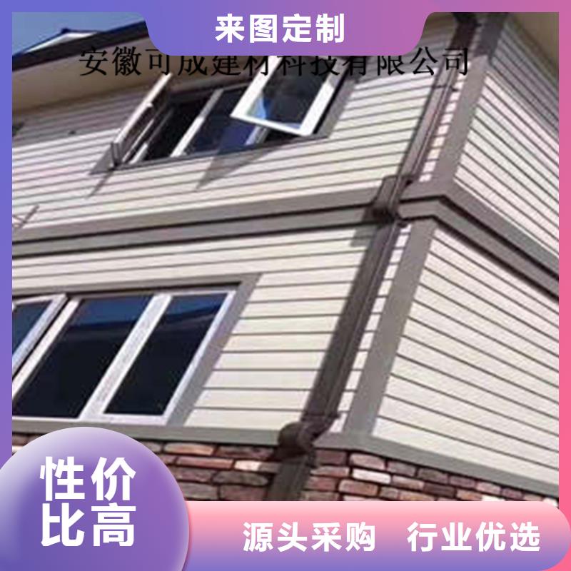 【金屬落水系統-鋁合金天溝精挑細選好貨】生產型