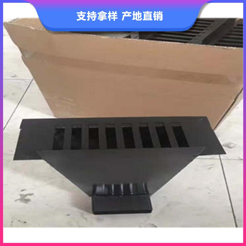 檐槽服務完善價格實惠工廠直供