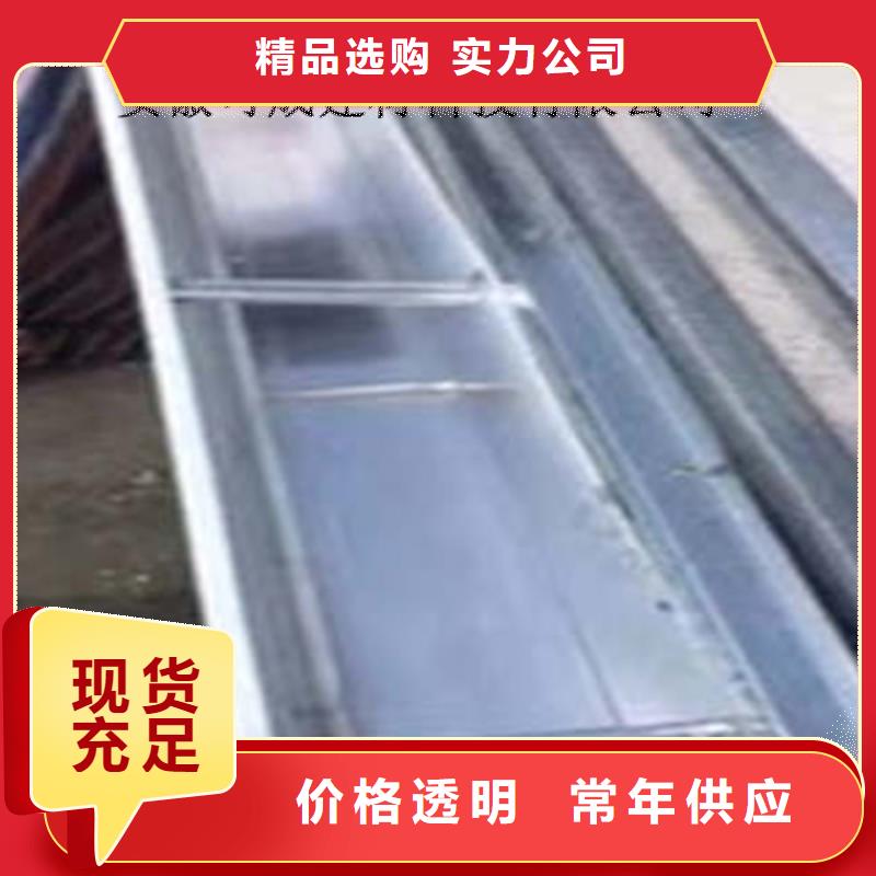定制天溝貨源充足的廠家同城服務商