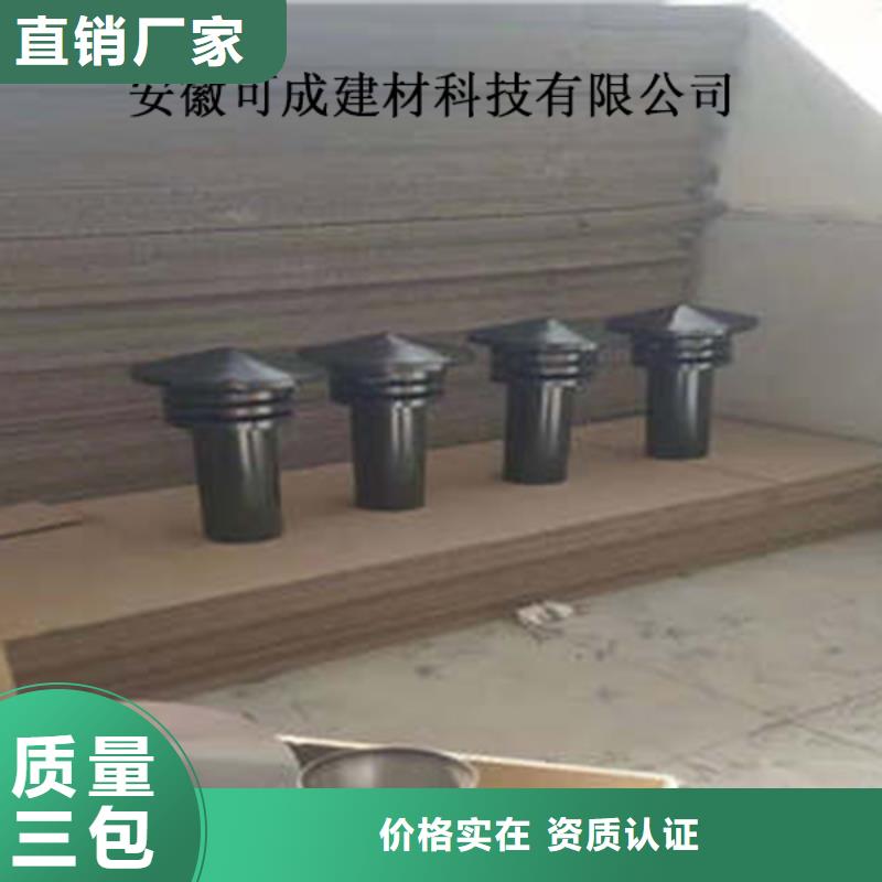 鋁合金天溝供應廠家嚴格把控每一處細節