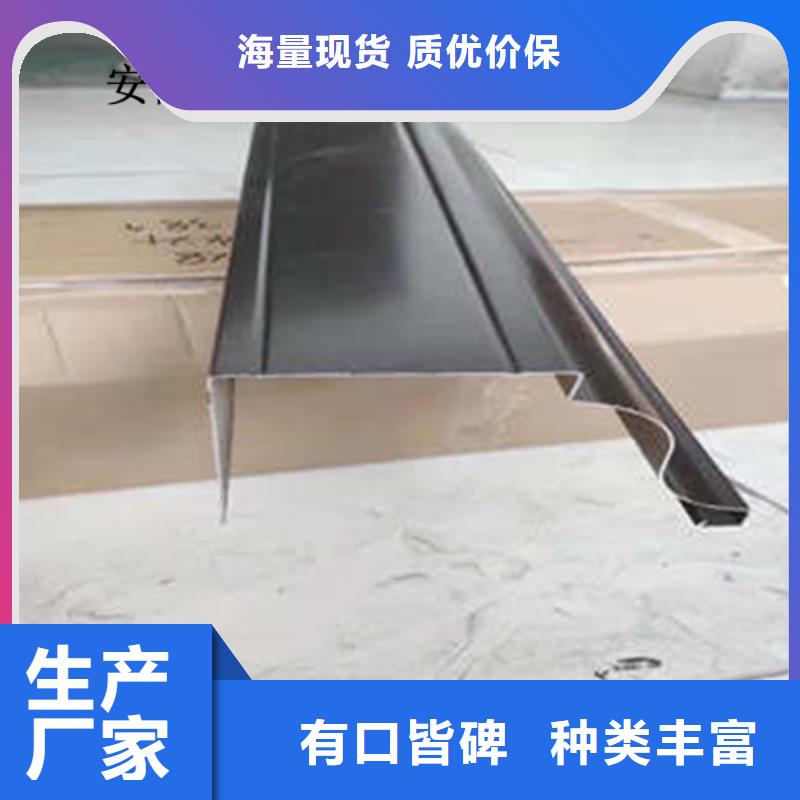 落水系統百搜不如一問本地制造商