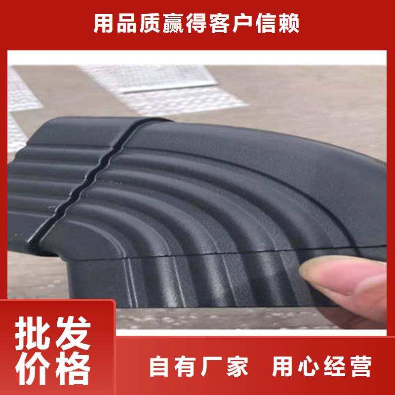 屋面檐口水槽批發價格追求細節品質