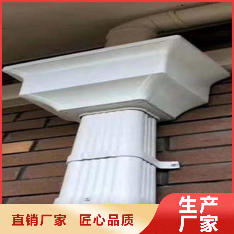 品質(zhì)保證的檐槽廠家有口皆碑