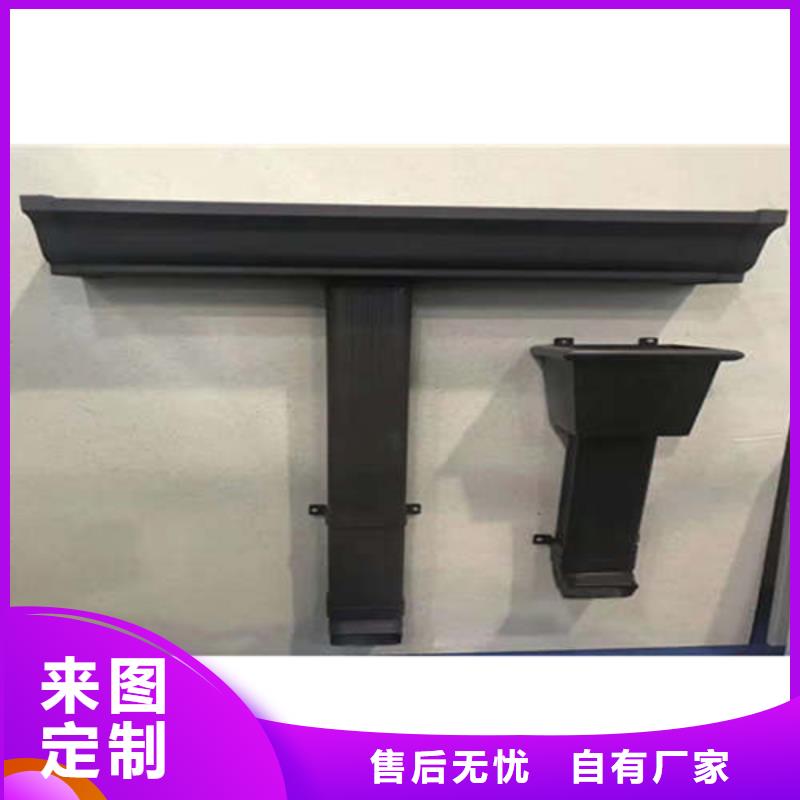 臨夏金屬天溝制造工廠
