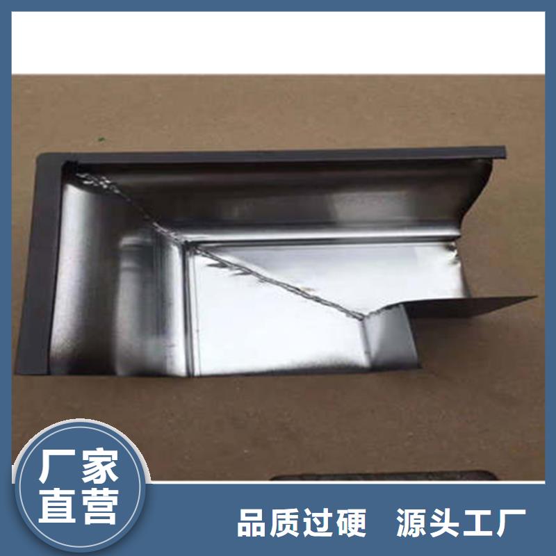 鋁合金水槽型號齊全大庫存無缺貨危機