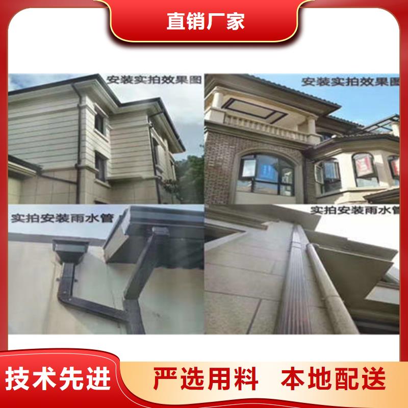 金屬水槽報價自有廠家
