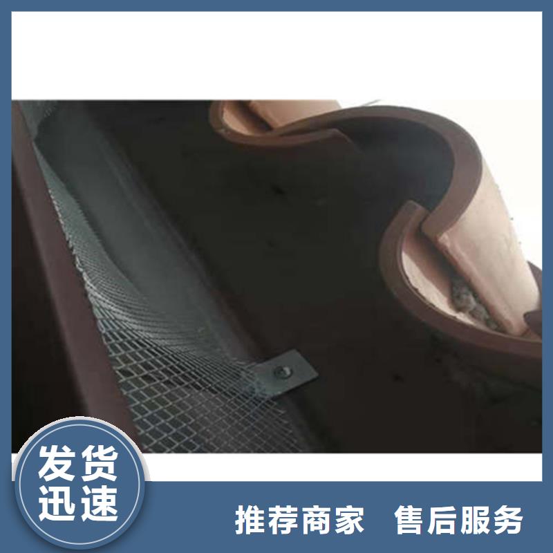 成品天溝選材用心源廠定制