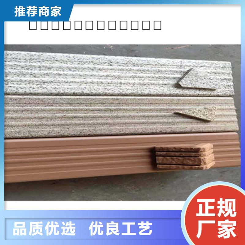 2025歡迎訪問##成品雨水槽##生產廠家批發供應