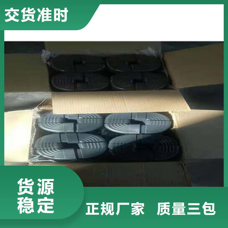 排水槽_誠信為本支持拿樣