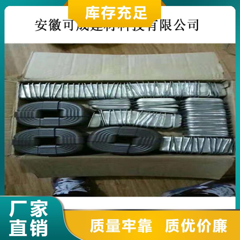 常規尺寸天溝全國配送大廠生產品質