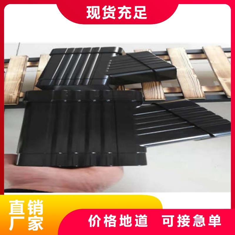 金屬天溝制造工廠細節之處更加用心