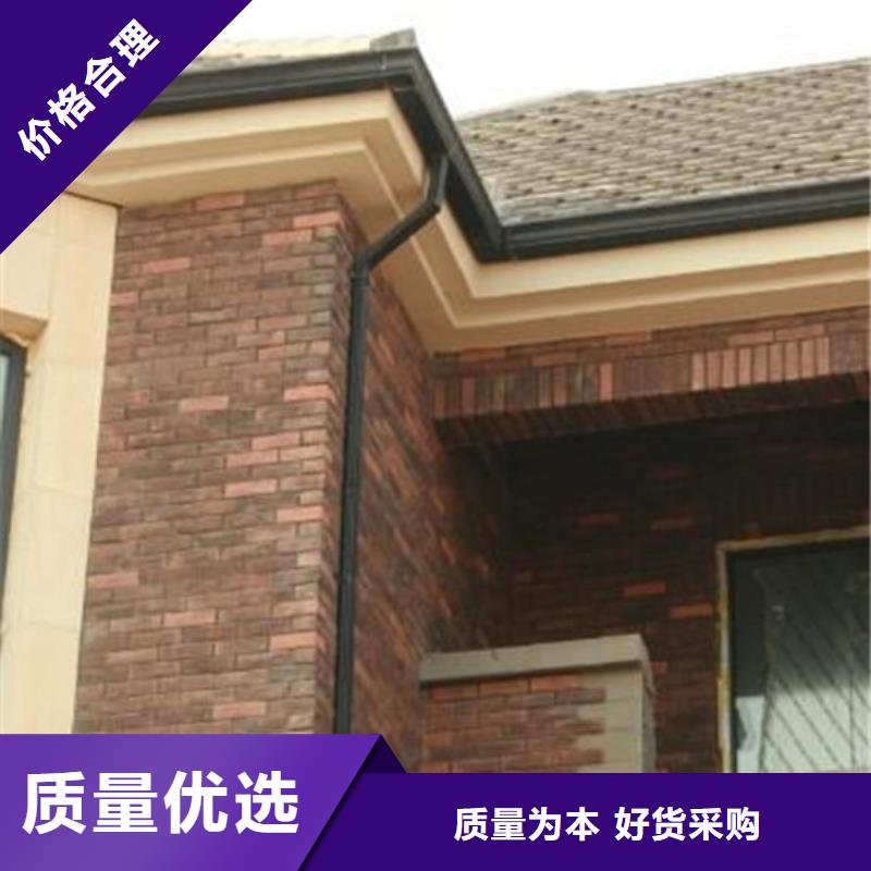 異形天溝電話訂購熱線原廠制造