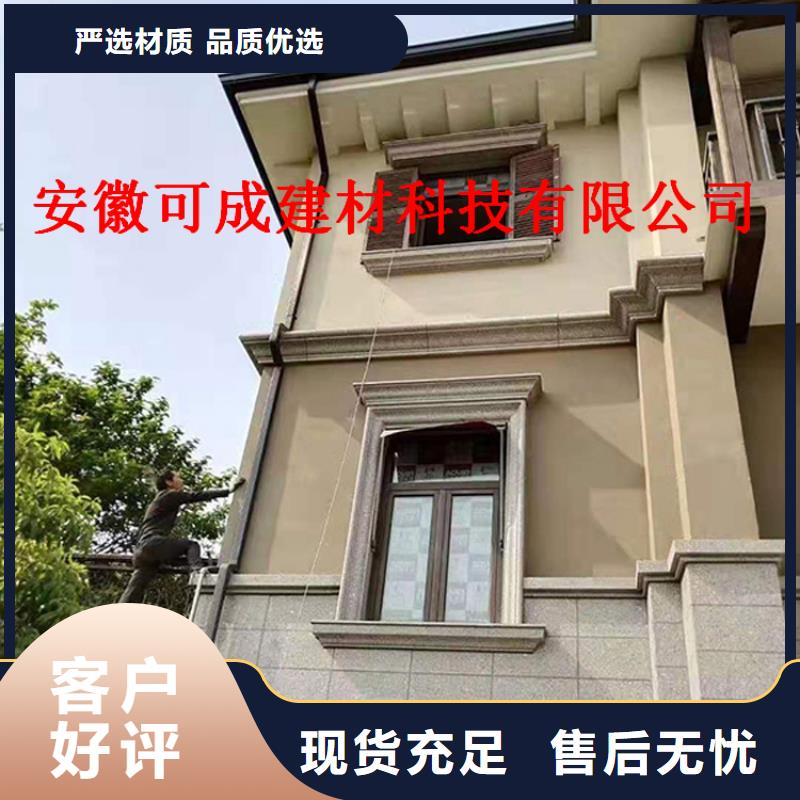 屋面檐溝廠家現貨買的是放心
