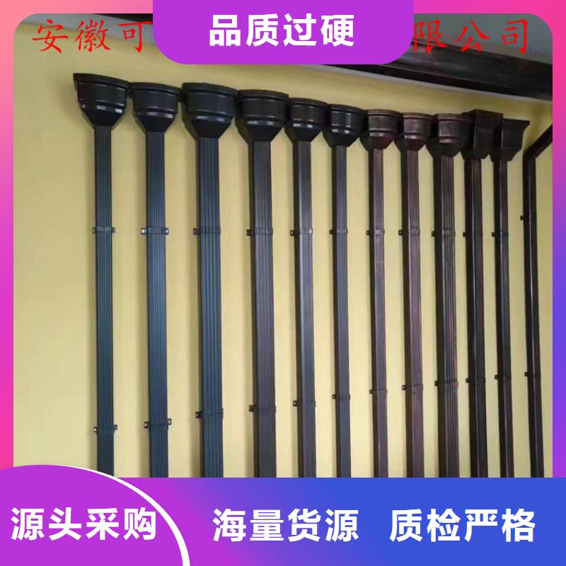 成品天溝免費咨詢實體廠家大量現貨